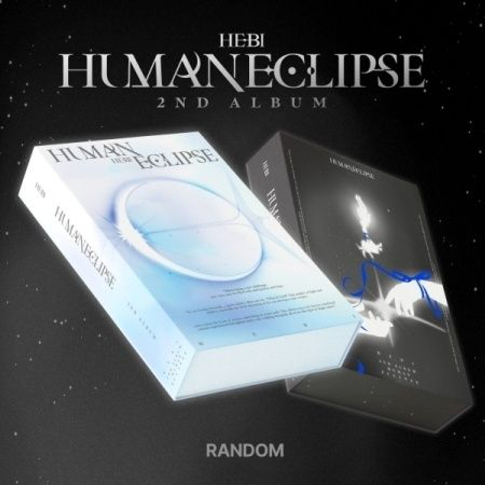 Альбом HEBI - HUMAN ECLIPSE 2nd Mini Album BASIC RANDOM Version