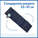 Тонометр A&D UA-100 Эконом "Механический"