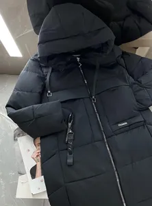 Куртка 8817-4 Fabrika