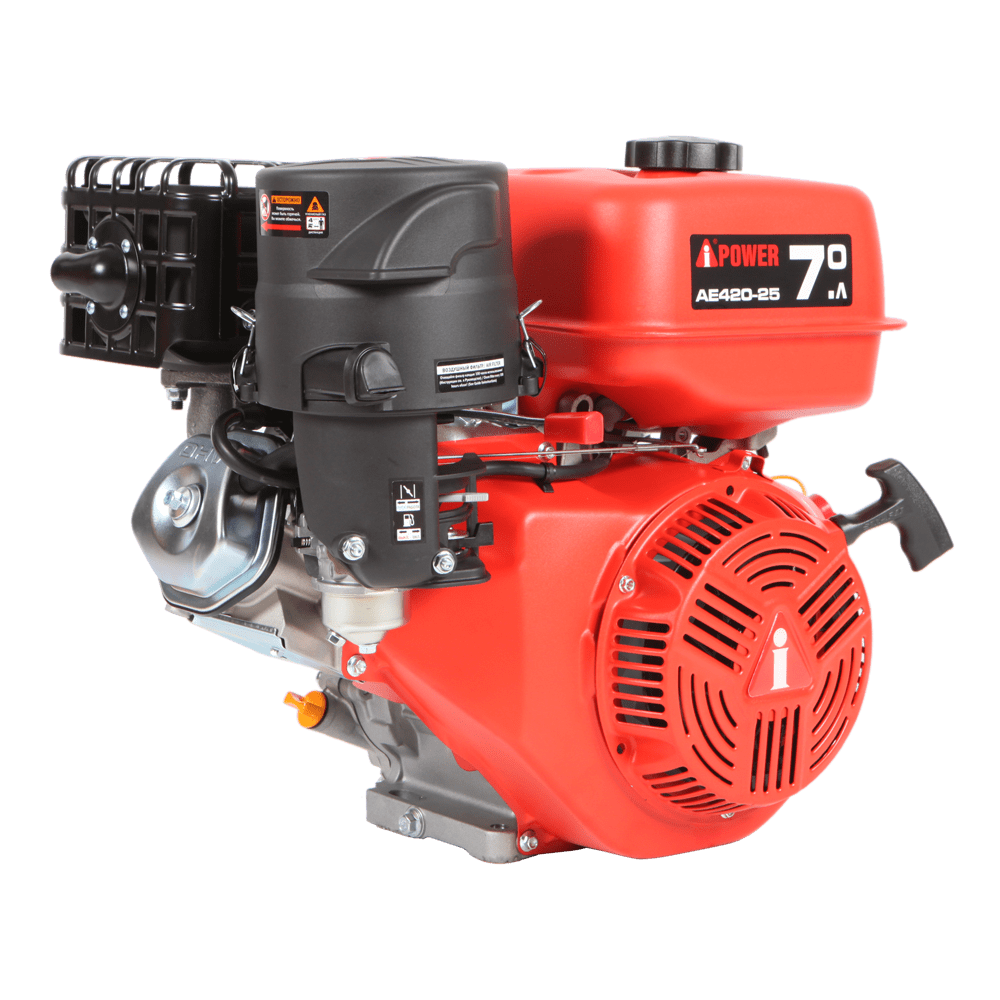 Двигатель A-iPower бензиновый AE420-25