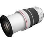 Объектив Canon RF 70-200mm f/4L IS USM