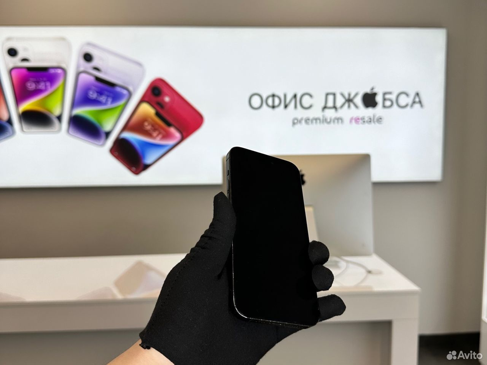 iPhone 14 Pro Max, 1 ТБ б/у