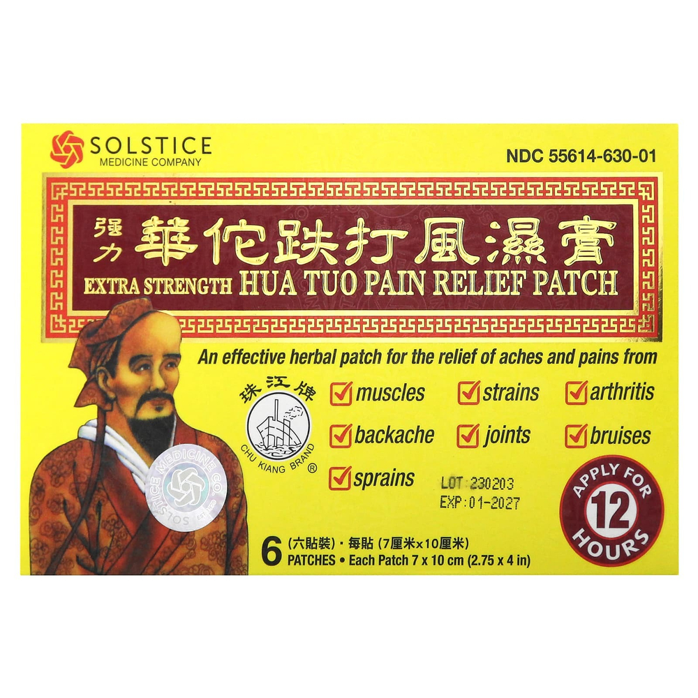 Chu Kiang Brand, Hua Tuo, обезболивающий патч, с повышенной силой действия, 6 шт.