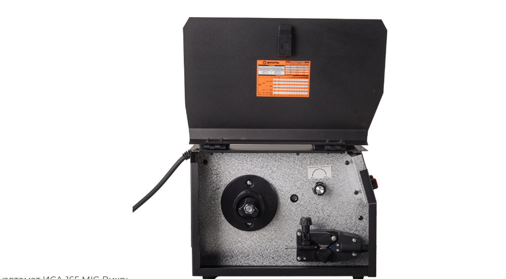 Сварочный полуавтомат Вихрь ИСА-165 MIG