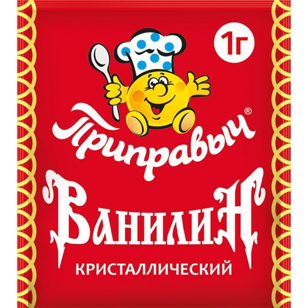 ванилин 1гр (1х100) Приправыч