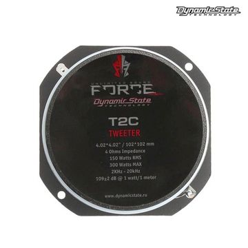 Dynamic State FORCE T2C