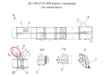 ДС-61А 02.01.070 Установка редуктора