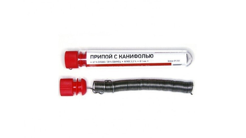 Припой ПОС-61 с канифолью 20 г. (2.0)
