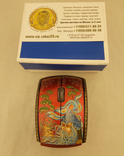 Мышь беспроводная, складная "Руслан"