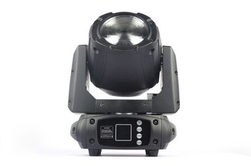 DiaLighting MINI BEAM 75 вращающаяся голова Beam, мощность 75Вт