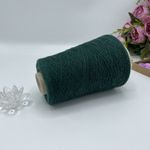 NEW MILL 80% ягненок мериноса 20% полиамид