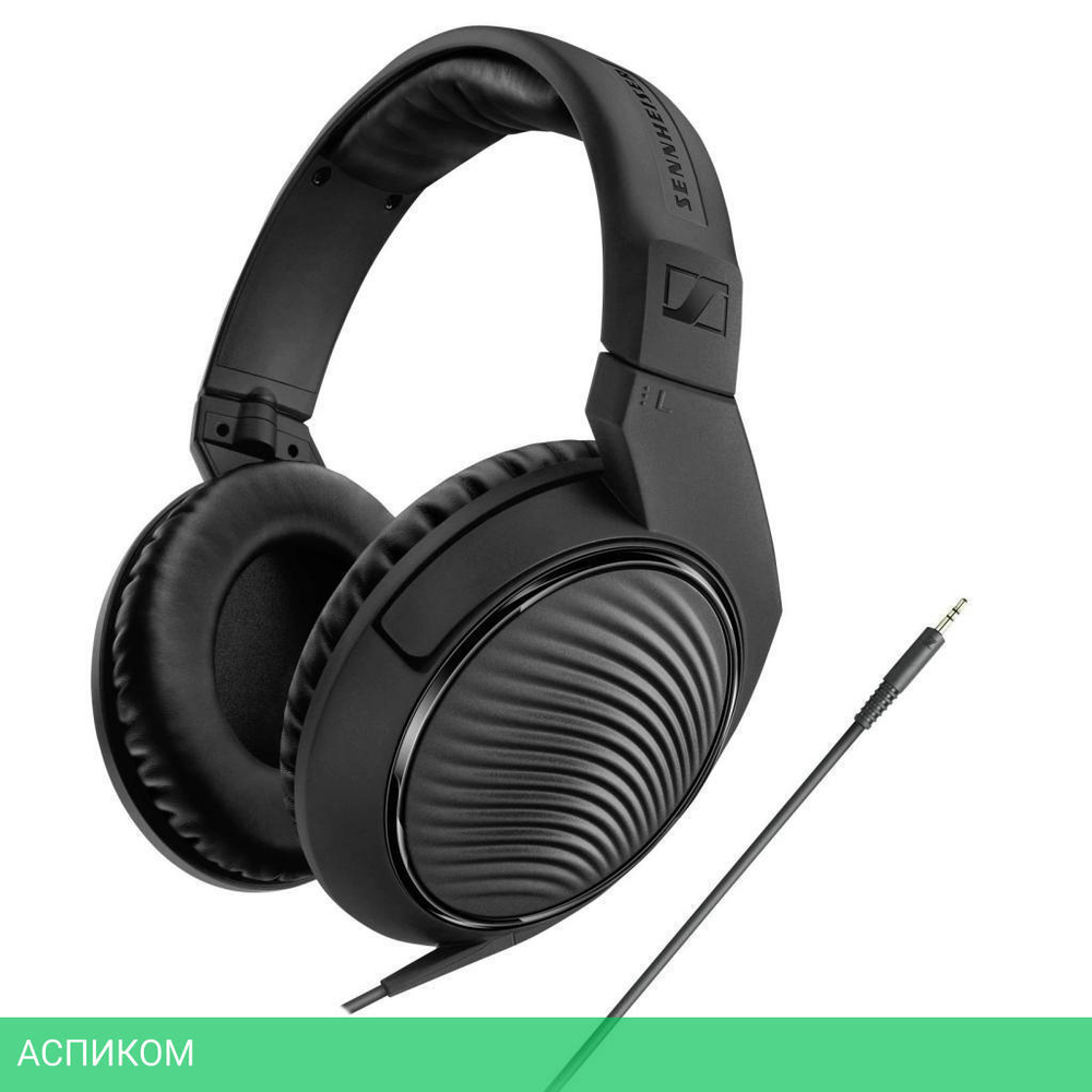 Наушники Sennheiser HD 200 Pro (507182)