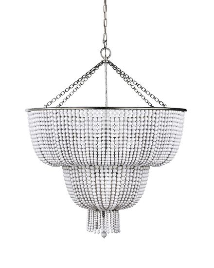 Двухуровневая люстра "Бувье"