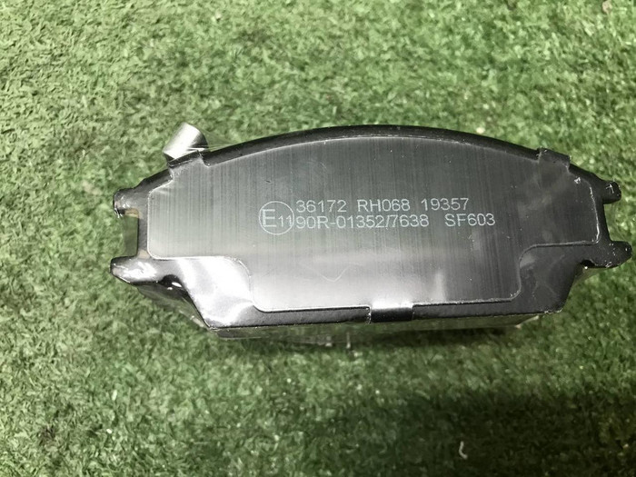 Колодки тормозные Hyundai Getz (2002-2011)