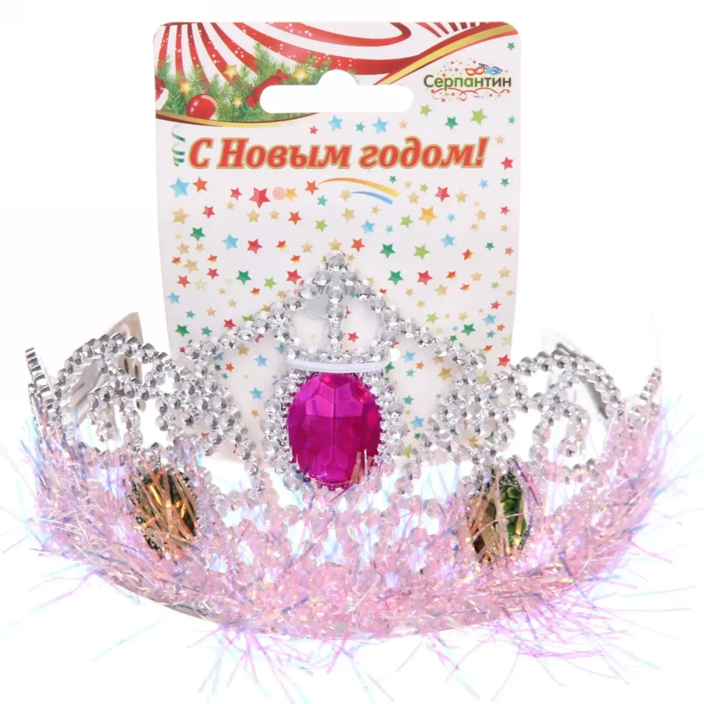 Корона карнавальная «Блеск», цвета в ассортименте