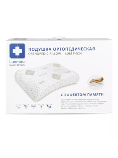 Подушка с эффектом памяти Lum F-524 12/14