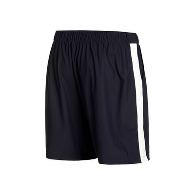 Мужские теннисные шорты Björn Borg ACE Loose Shorts Men - Dark Blue, White