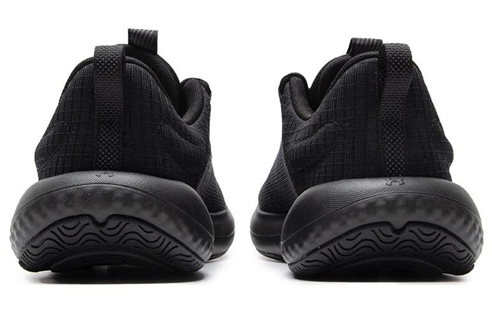 Under Armour Charged Revitalize