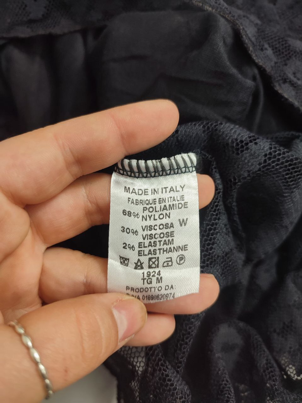 Джемпер Altamira кружевной 46 размер