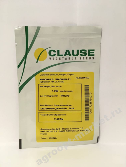Мадонна F1 семена перца сладкого (Clause / Клос) – фото 4