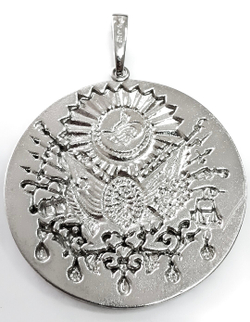 Подвеска из серебра Эстерелла