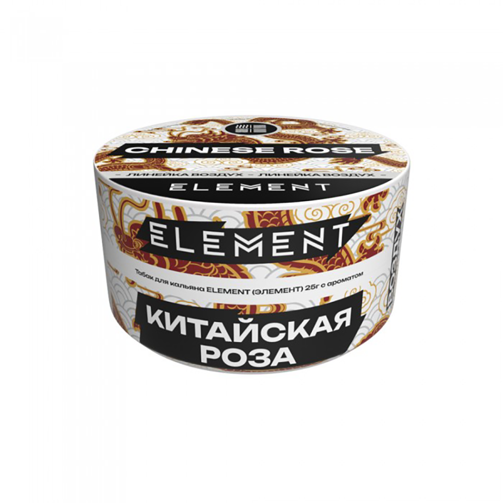 Element Вода - Chinese Rose (Китайская роза) 25 гр.