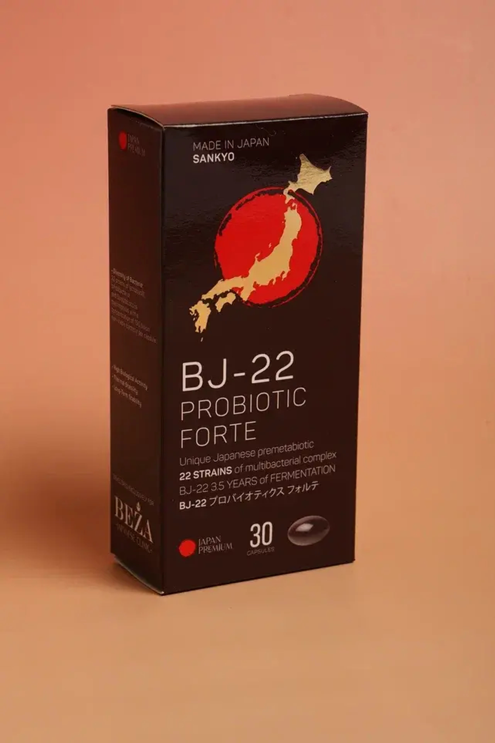 Ферментированный растительный комплекс BJ – 22 PROBIOTIC FORTE 30 капсул