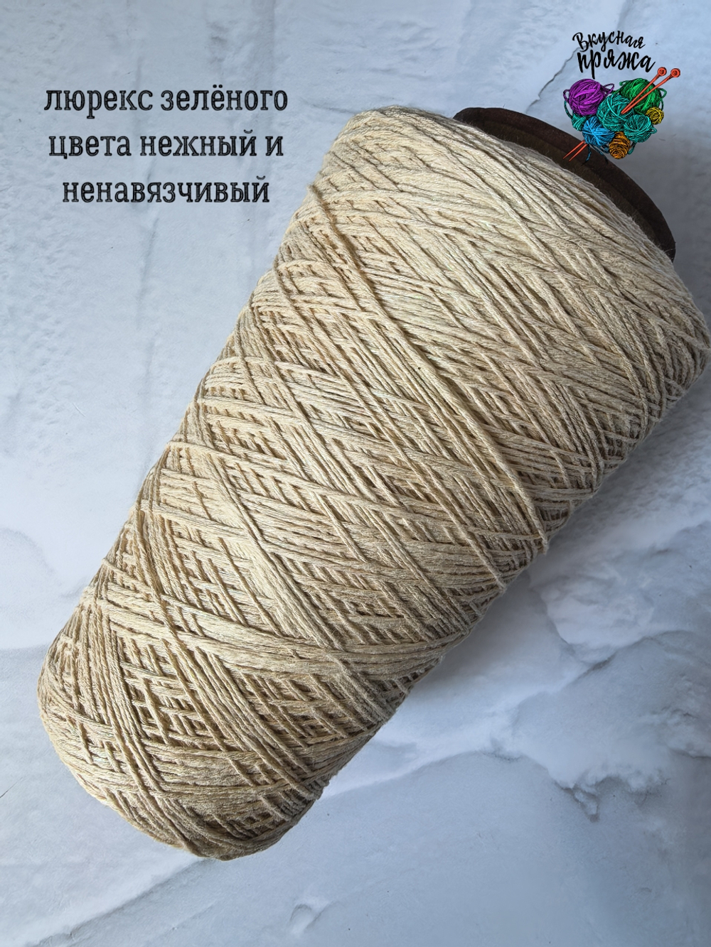 100% хлопок с люрексом - 300гр - цвета в ассортименте