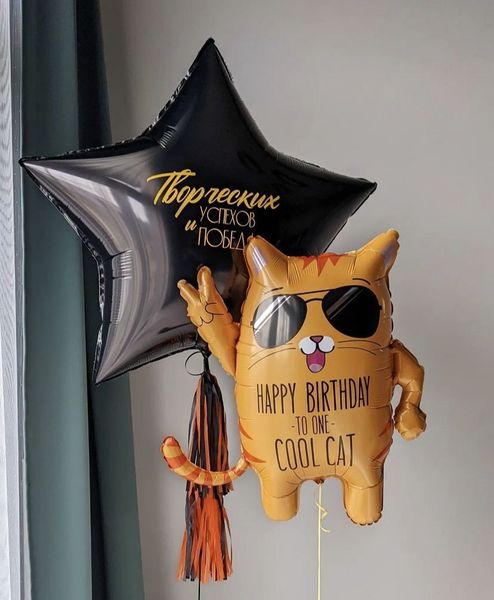 Готовое решение 