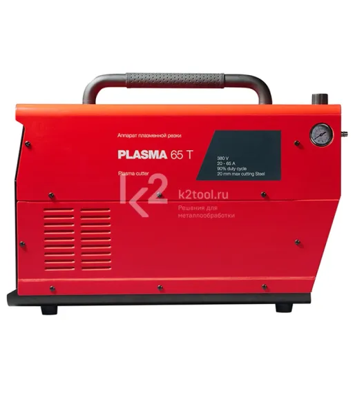 Аппарат воздушно-плазменной резки FUBAG PLASMA 65 T