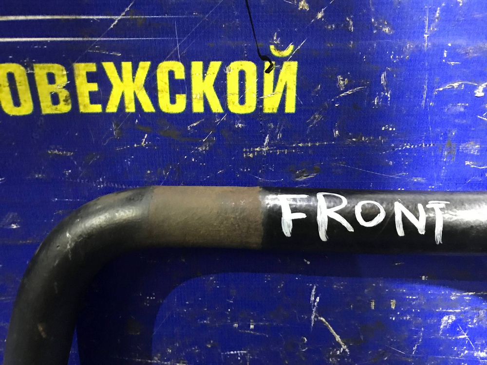 Стабилизатор поперечной устойчивости передний NISSAN ALMERA 2015