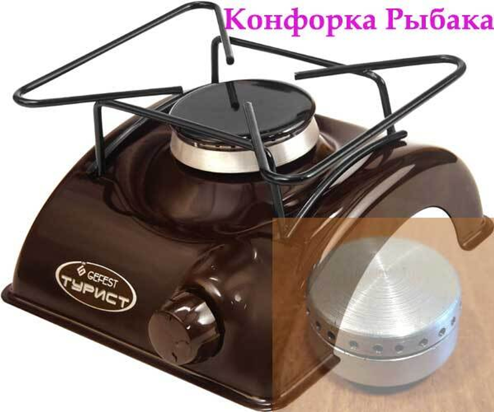 Конфорка ПНС 1 к плитке Гефест Турист ПГТ-1 М.802 (Конфорка для зимней рыбалки)