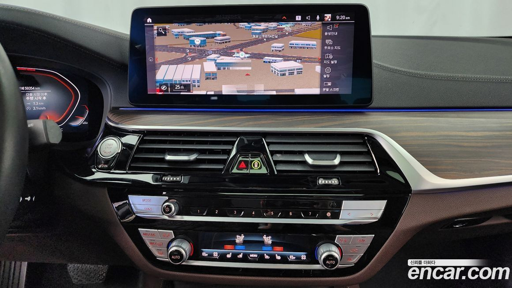 BMW 5 Series (G30) 530i Luxury (11.2020)