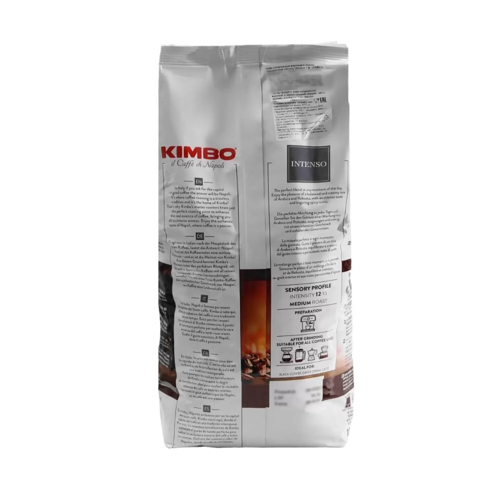 Кофе зерновой Kimbo Aroma Intenso, 1000 гр.