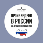 Bowl wow корм сухой для котят: индейка, курица, черника