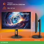 Монитор SunWind 27" SUN-M27BA104