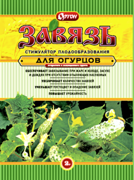 Завязь Огурцы 2гр (ОРТОН)