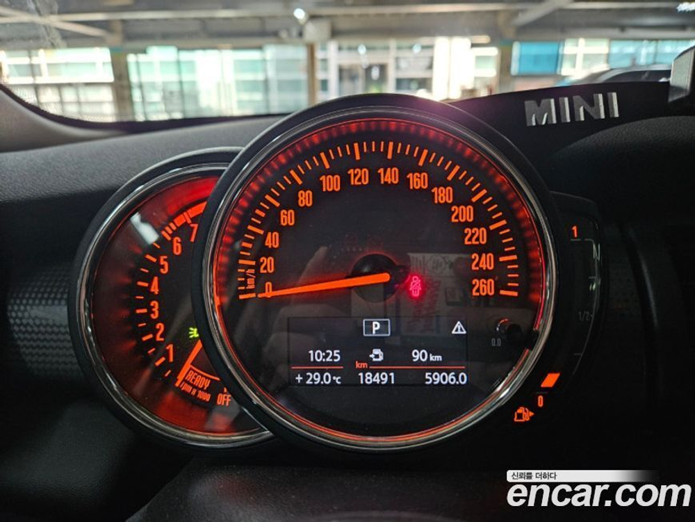 Mini Cooper 5 дверей Basic (03.2020)