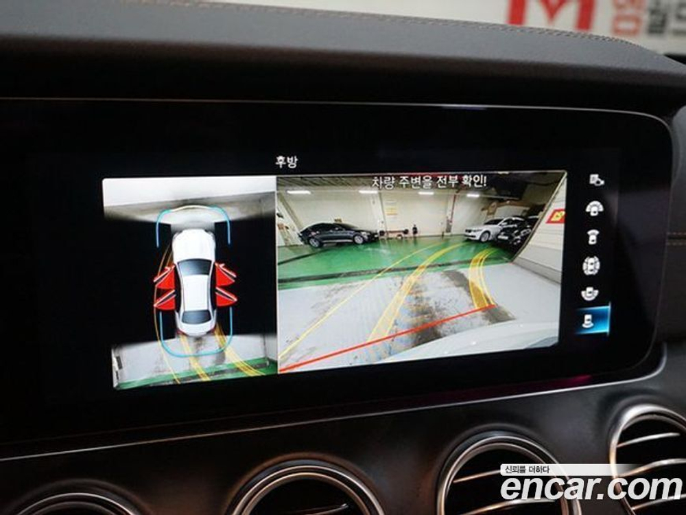 Mercedes-Benz E-Class W213 E250 AMG Line (09.2023)