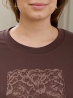 Футболка Соло-2 Виотекс КОРИЧНЕВЫЙ