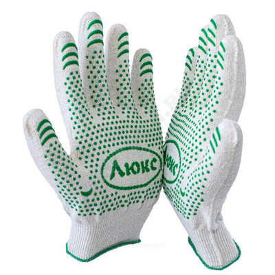 Перчатки (пара) трикотажные ПВХ покрытие Люкс 13класс ПЕР13.02