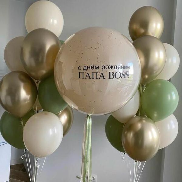 Готовое решение 