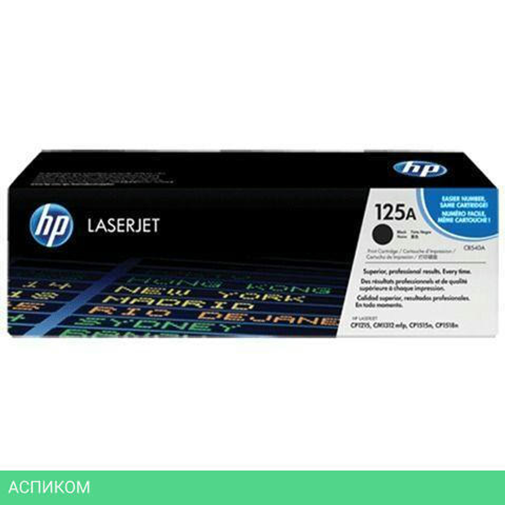 Картридж HP 125A (CB540A)
