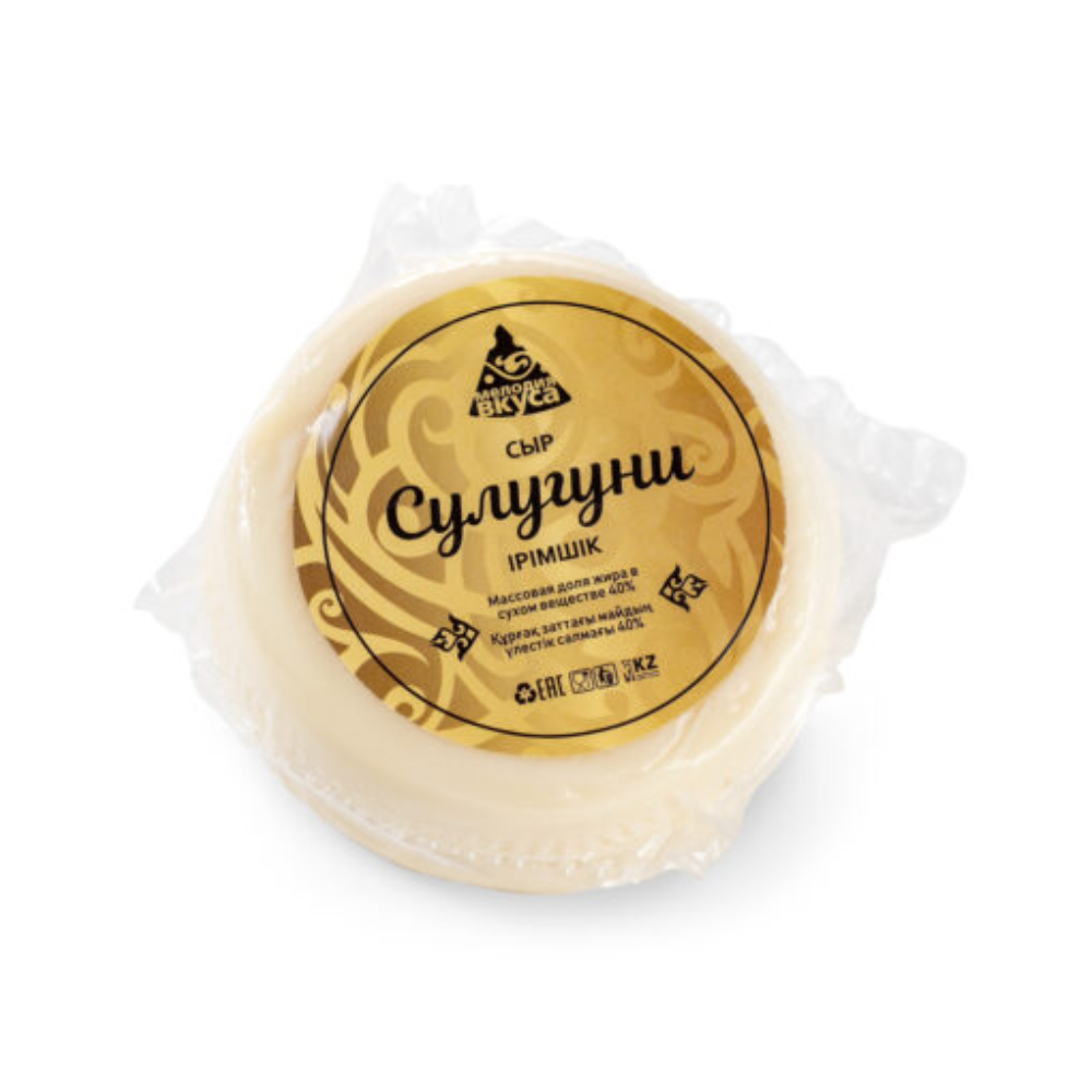Сыр сулугуни Мелодия вкуса фасованный 40%  (317)
