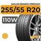 Sailun Erange Premium 255/55 R20 110W