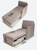 Кресло-кровать "Миник" с левым подлокотником, под левую руку