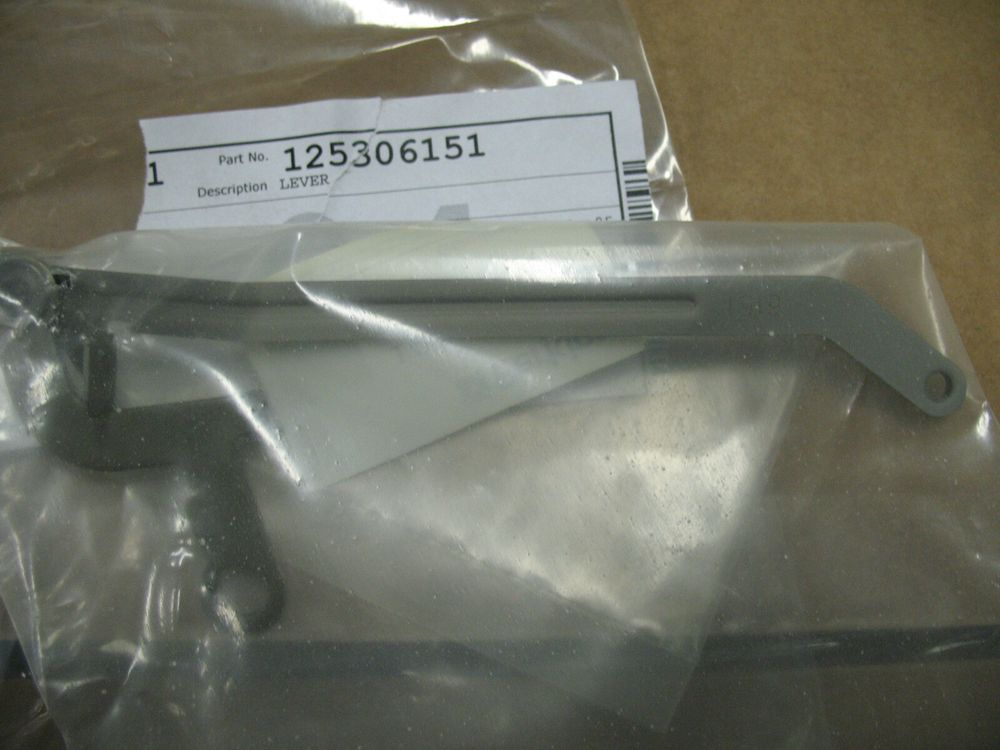 Рычаг управляющий / CONTROL LEVER АРТ: 125306151