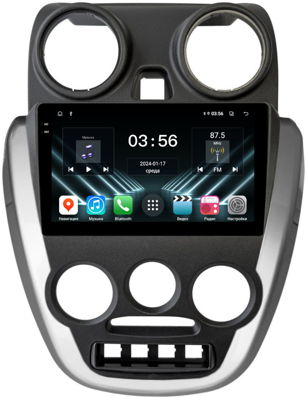 Магнитола для Lada Granta 2011-2018 (большая рамка) - FarCar DX9-7278F2 монитор 9.5" IPS на Android 13, 4+64Гб, CarPlay