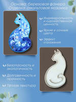 Набор для творчества мозаика стеклянная Розовый Кот 18 см.