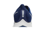 Кроссовки Nike Pegasus 36 36
